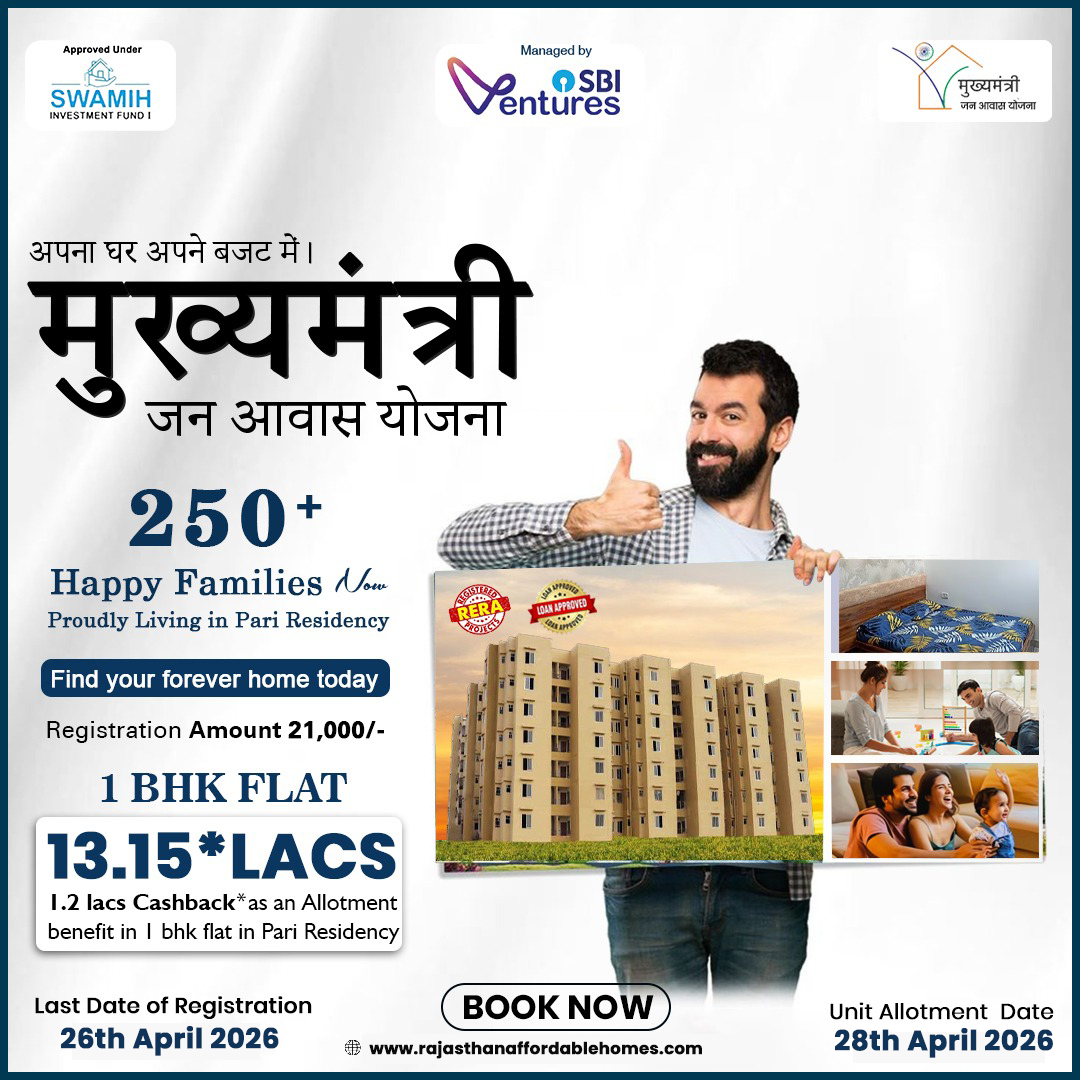 pari-residency phase 3